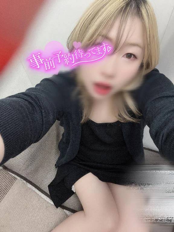 出勤したよ🫧