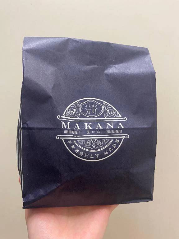 差し入れありがとう💓