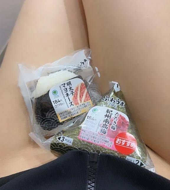 🍙おなかすいた🍙