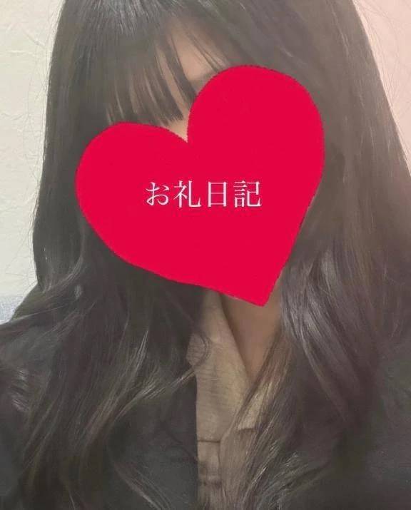 💌M様💌