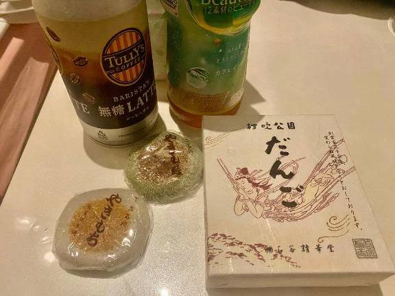 差し入れありがとう💓