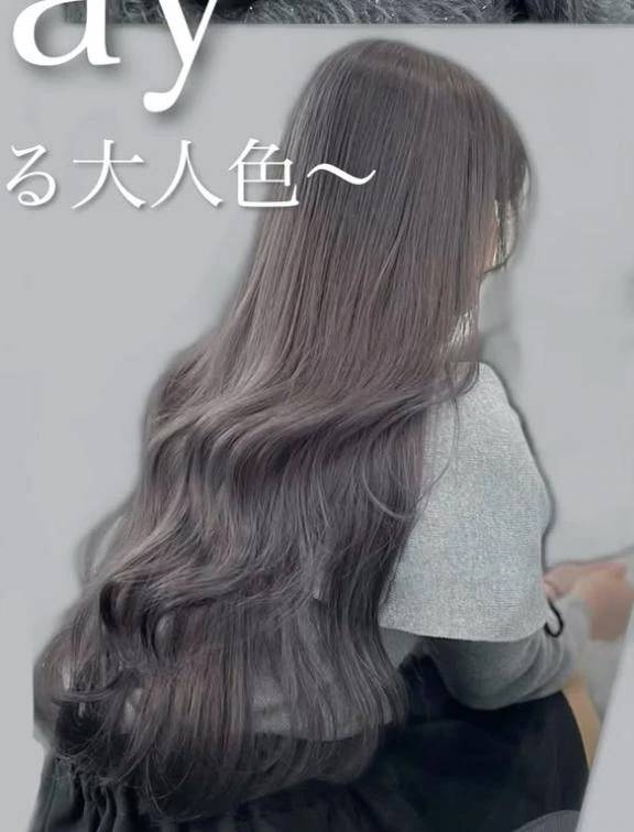 髪染め迷う