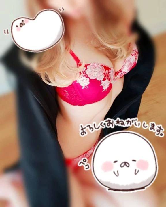 おはようございます🌞