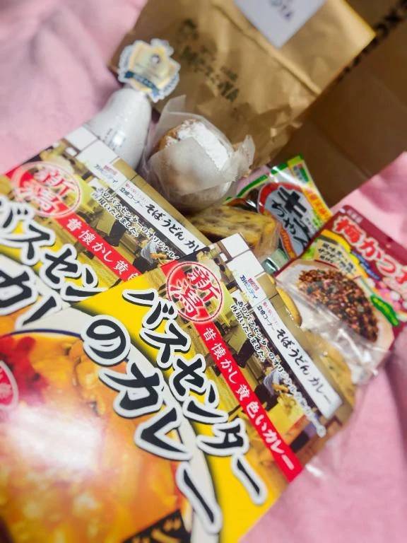 うさぎの足ダン