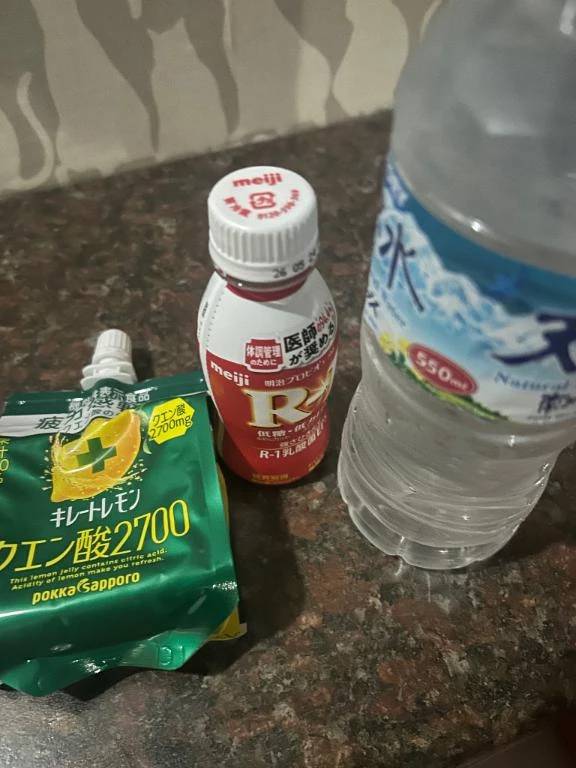 差し入れ🫶