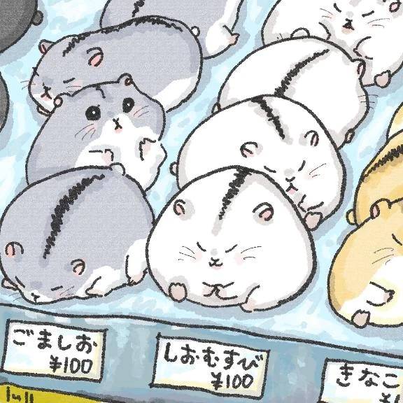 本日も🍑