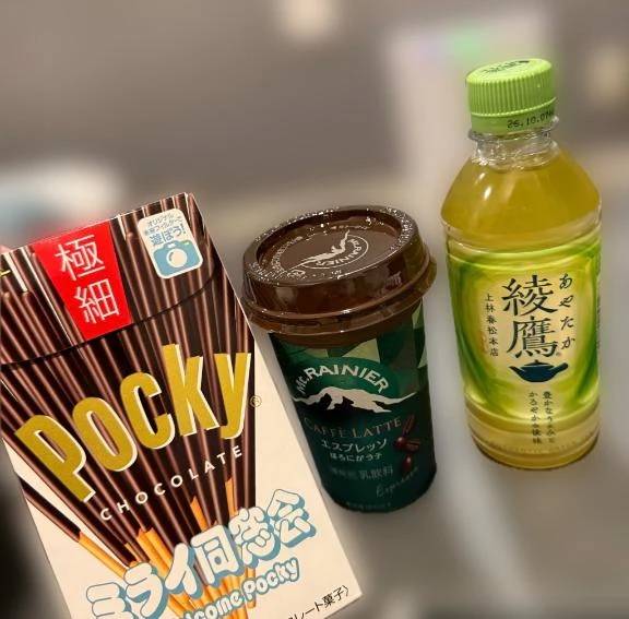 お礼💕