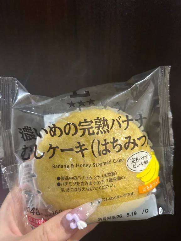 急遽🚨