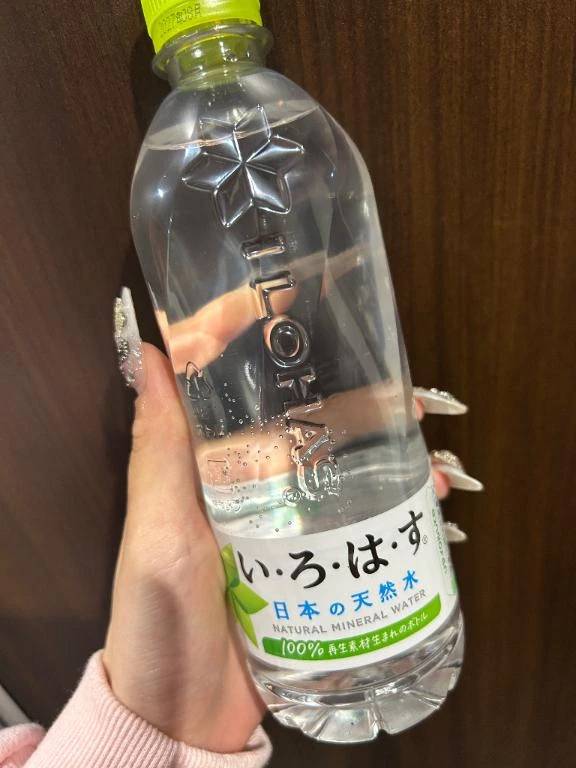 5/6 0時半に呼んでくれたお兄さん😻