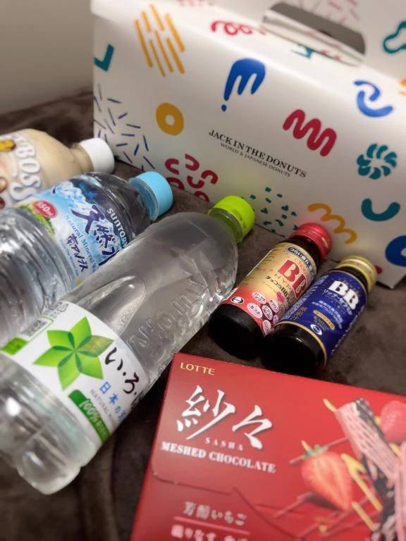 熱狂の捌け口