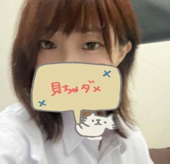 おはよう！