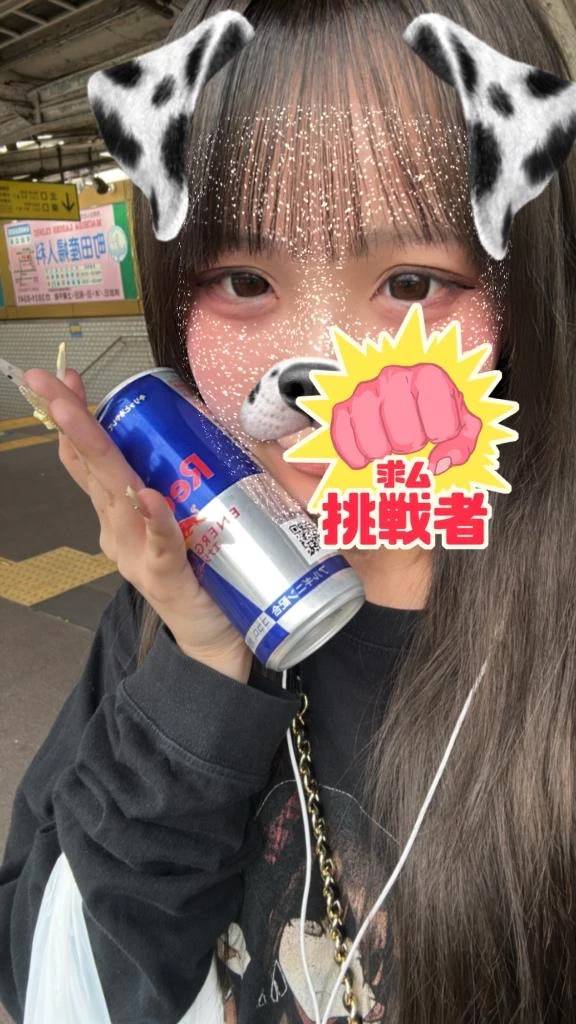 お礼💌