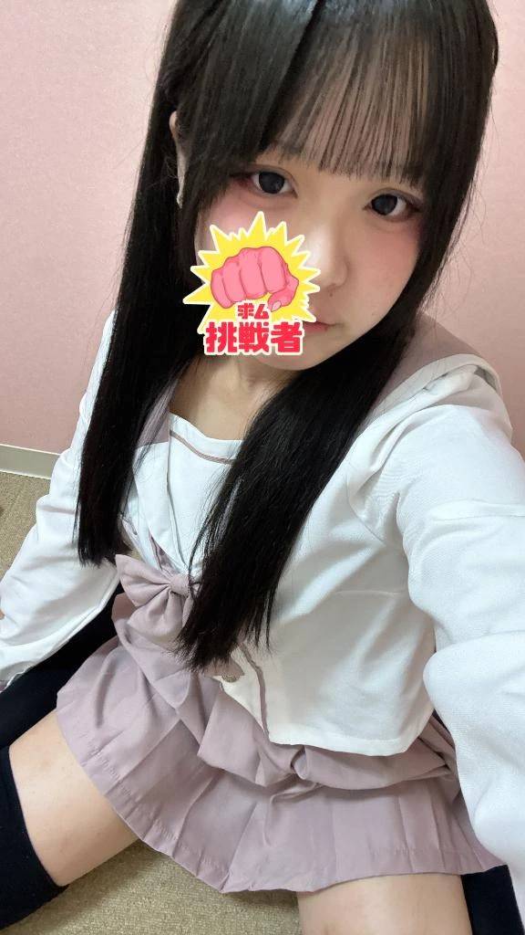 お礼💌