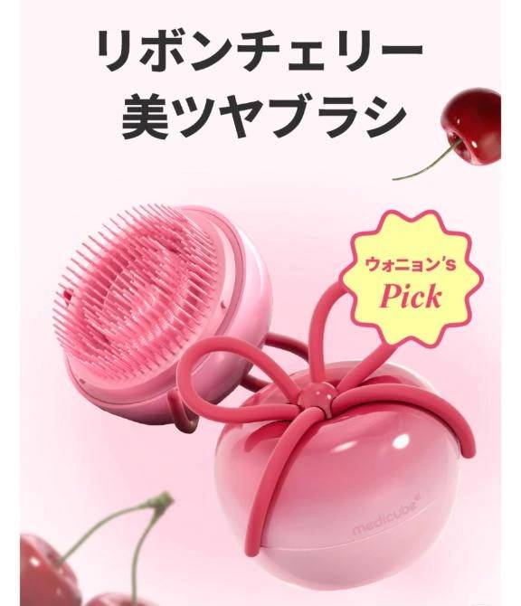 さくらんぼヘアブラシ可愛い💕