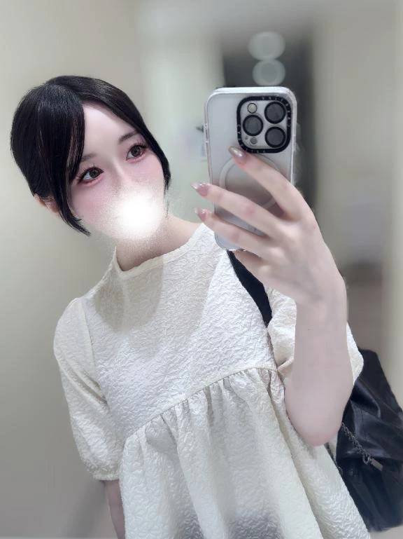 🤍今日は13-20🤍