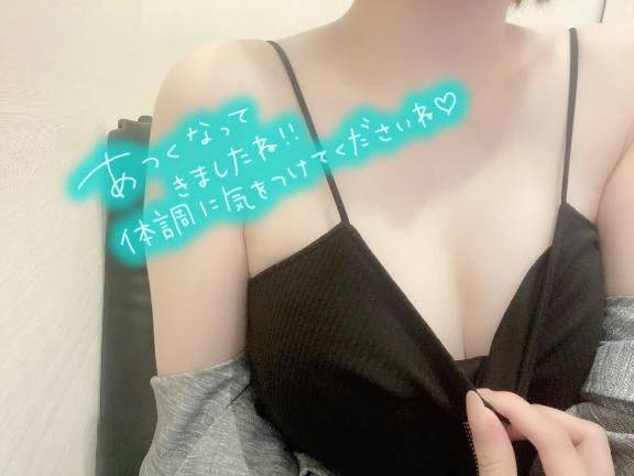 6月スタート♡