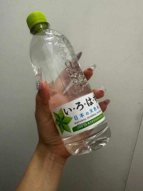 差し入れ🍼