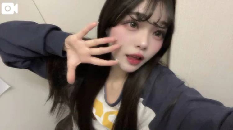 あいたい♡