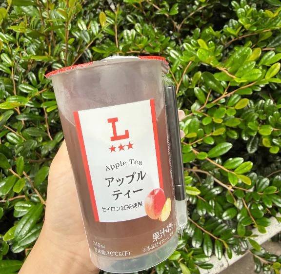 おはようございます✨
