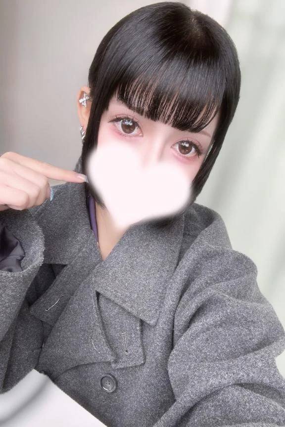 求め合いたい