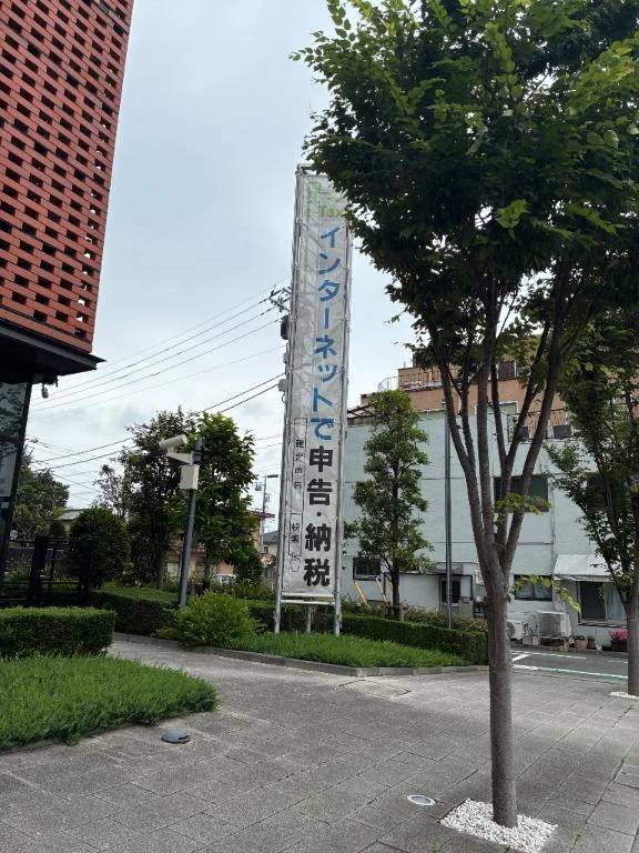 今日もありがとう！