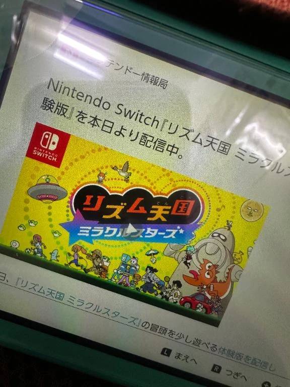 ♪( ˊᵕˋ*و(و "