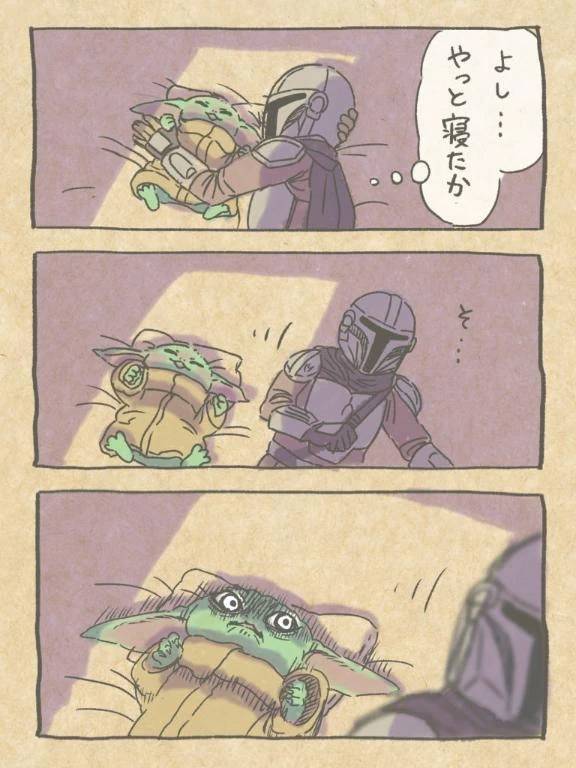 𝙉𝙚𝙭𝙩 ︎⇝🈳