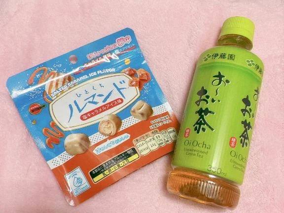 ありがとうございます(*ˊ˘ˋ*)｡♪:*°