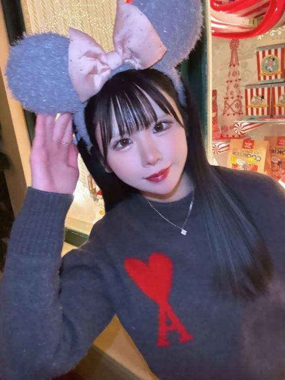 ⚠️確認してね
