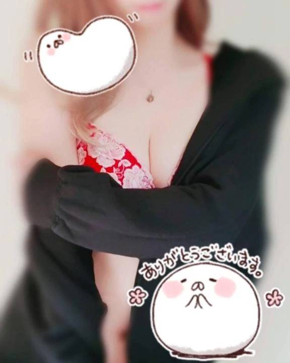 お疲れ様です！