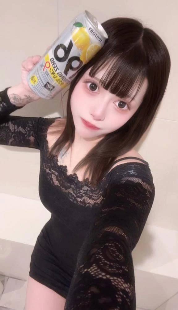 チャームポイント