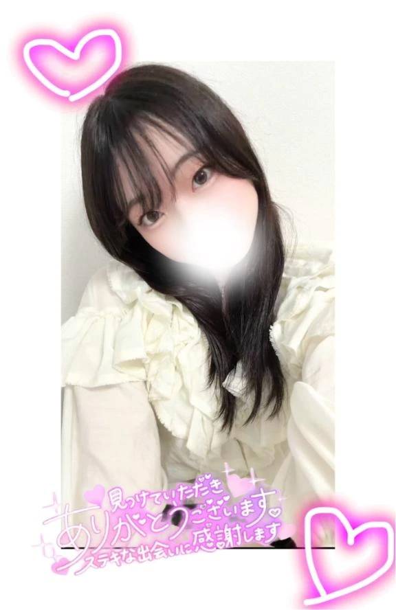 逆パネマジ✨✨