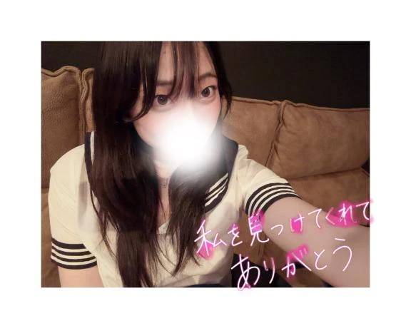 ちゅー♡♡