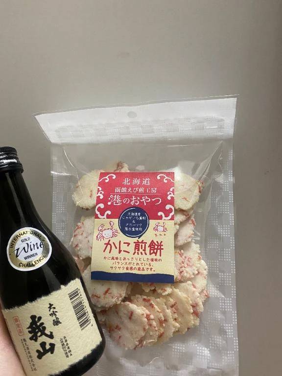差し入れ！