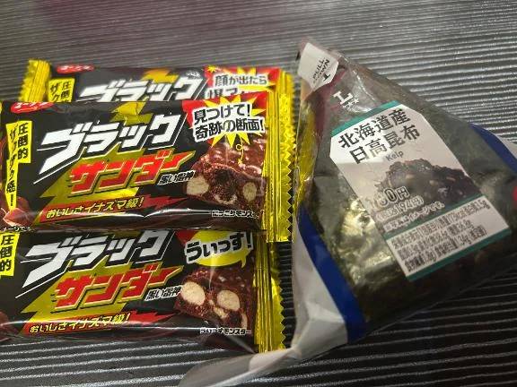 夜食...💭💘
