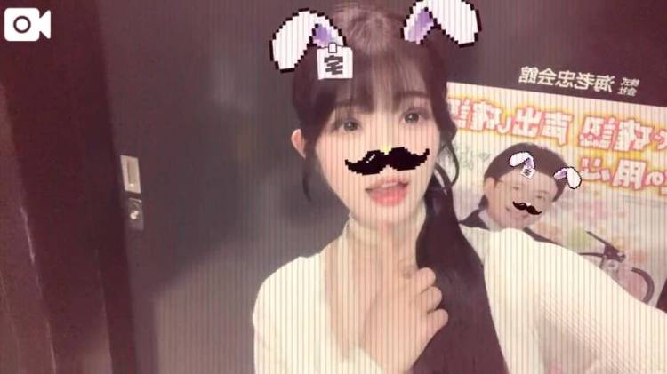 いいことしよう🔞