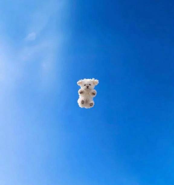 今週