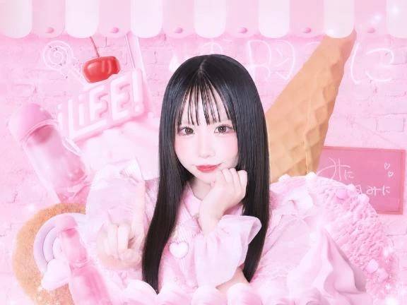 いっぱい推してね🎀