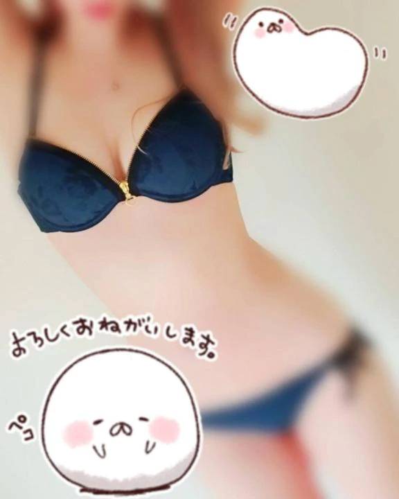 おはようございます😊