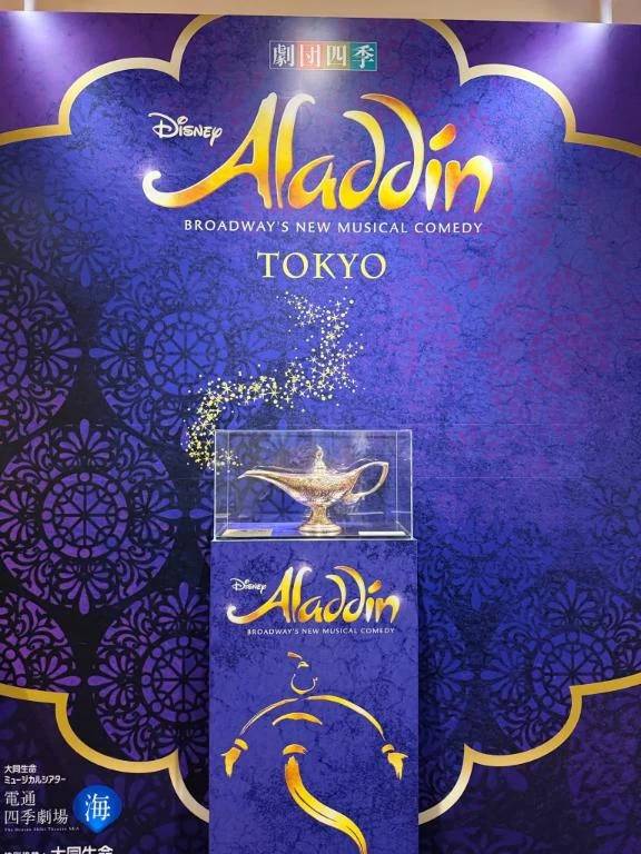 魔法って本当にあるのかも🧞✨️