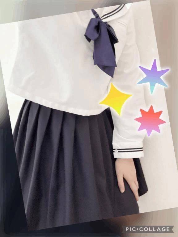 お礼💫