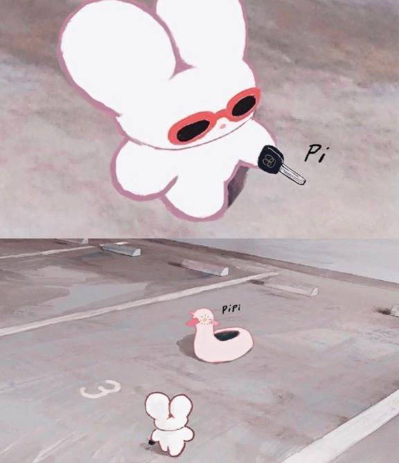 ありがとう👼