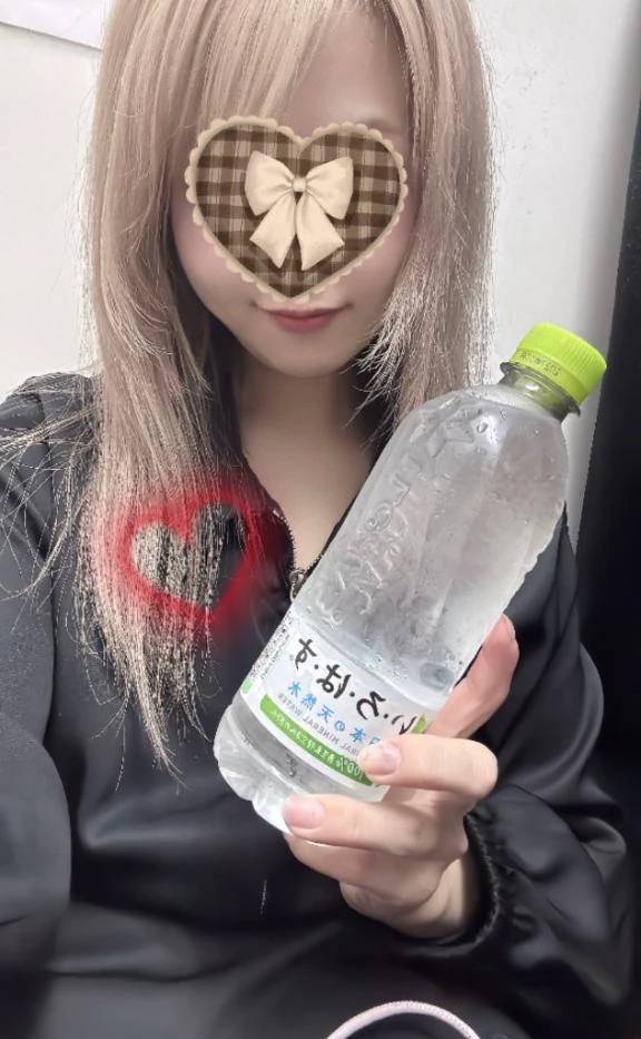 お誘いありがと🥰