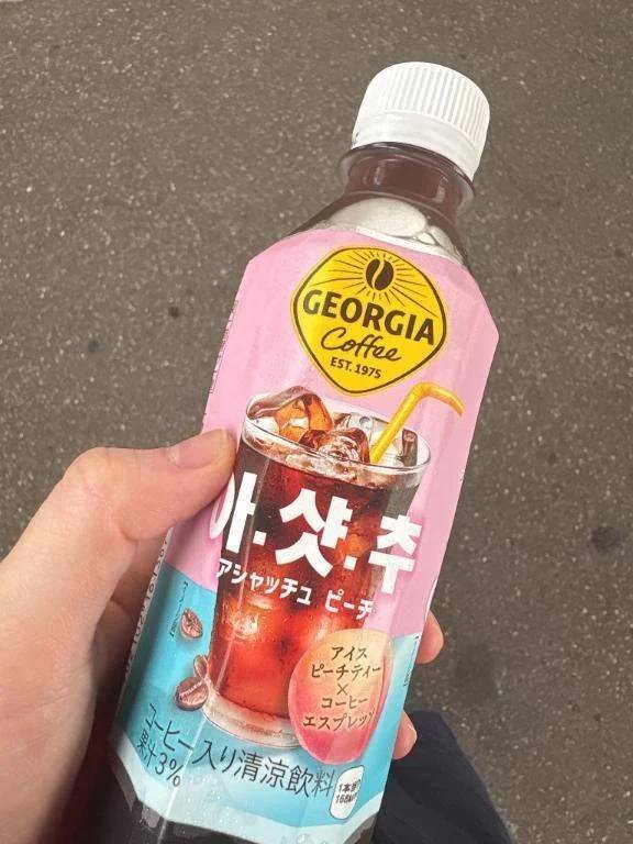 美味しかった🥤