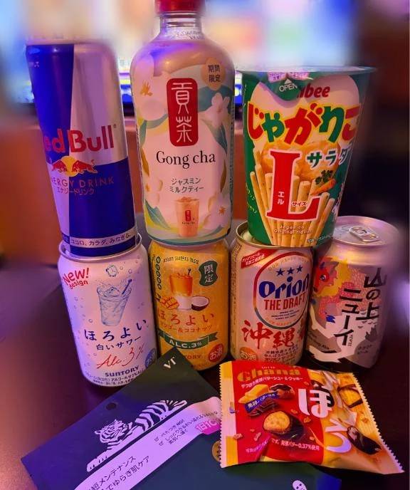 お礼💕本指名様✨