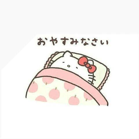 退勤します！