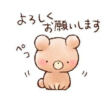 出勤しました！！