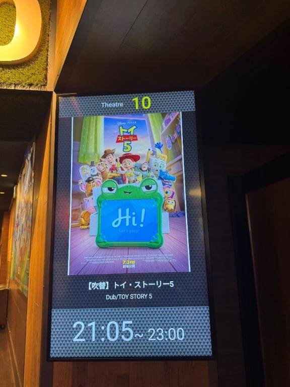 朝から！💧