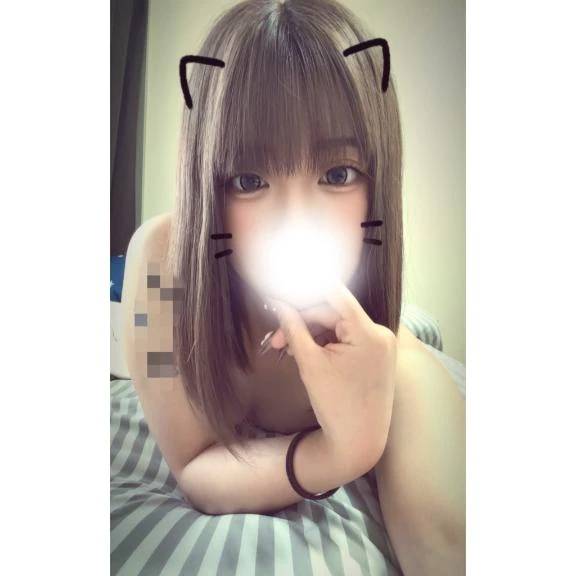 残り2日♡