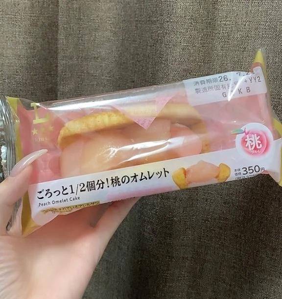 🍑桃好きさん集合♡